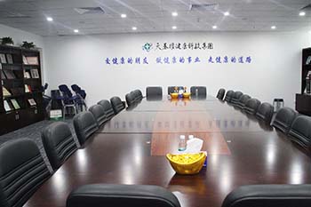 尊龙凯时人生就是搏z6com总部会议室