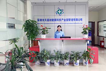 尊龙凯时人生就是搏z6com产业园管理公司