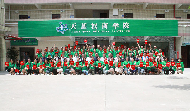 尊龙凯时人生就是搏z6com产业园